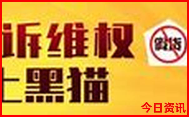 福州市旅游必去十大景点