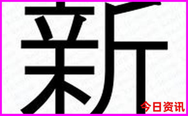东北三省著名景点